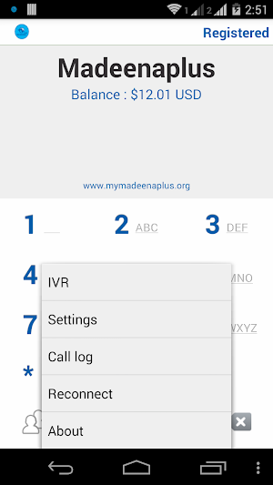 MadeenaPlus Screenshot 2