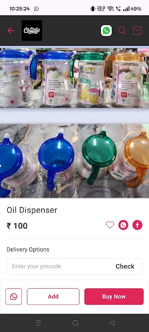 Chuailo Wholesale Screenshot 3
