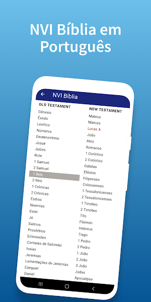 NVI Bíblia em Português Screenshot 1