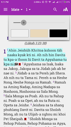 Daai NT Screenshot 2