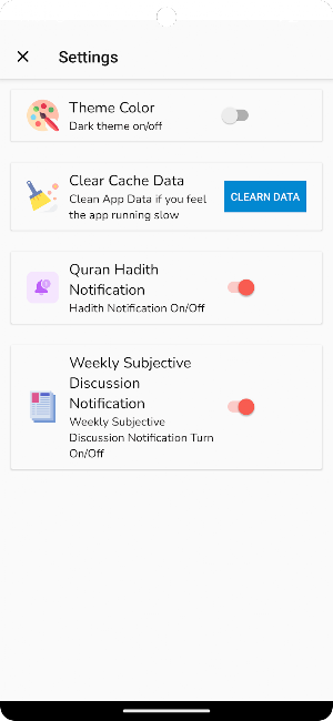 Shamail Tirmidhi Screenshot 3