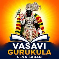 Vasavi Gurukulam Shevapet