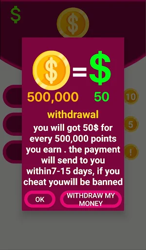 Watch and earn Screenshot 1