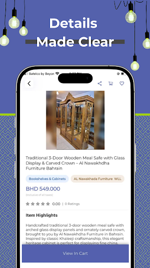 MyFurnishing Screenshot 3