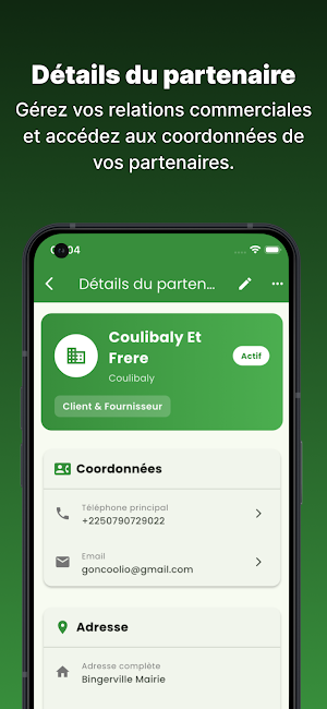 Cajou Plus Screenshot 2