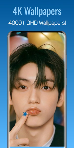 Soobin TXT Wallpapers Screenshot 0