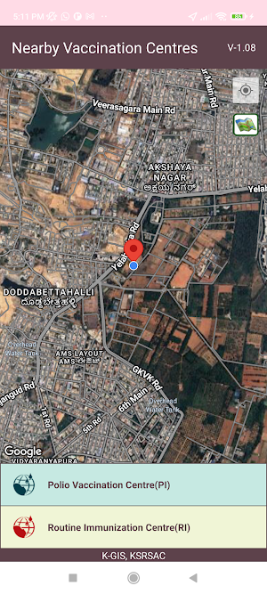 Nearby Vaccination Centres Screenshot 1