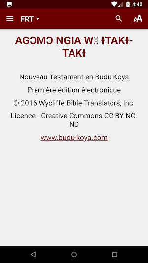 Budu Koya Bible Screenshot 0