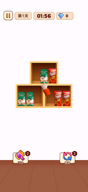 Closet Match & Container Sort Screenshot 1