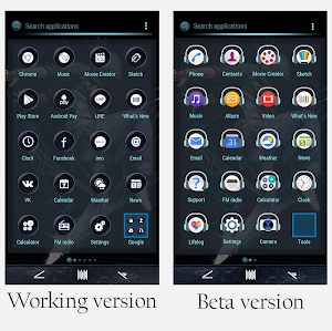 music PRO | Xperia™ Theme Screenshot 1