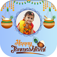 Janmashtami Photo Frame Editor