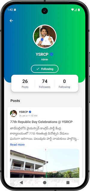 YSRCP Connect Screenshot 3