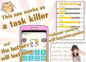 Battery Saver : Kansai Cats Screenshot 1