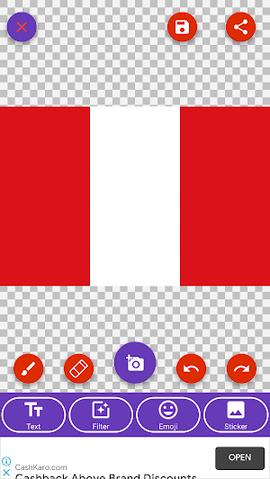 Peru Flag Wallpaper: Flags and Country Images Screenshot 3