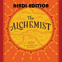 The Alchemist in hindi PDF