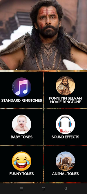 Ponniyin Selvan Movie Ringtone Screenshot 2