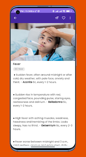 Homeopathic Treatment (Eng.) Screenshot 2