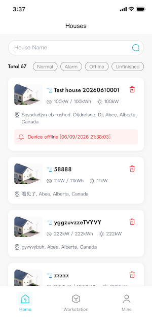 Pion Power Installer Screenshot 1
