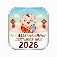 Chinese Baby Gender Calculator