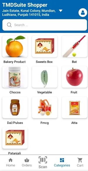 TMDSuite Shopper Screenshot 1