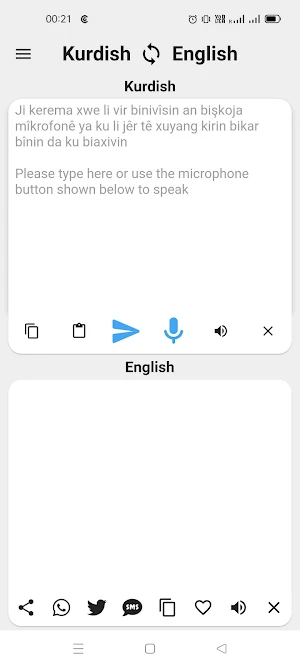 Kurdish To English Translator Screenshot 0