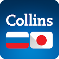 Japanese-Russian Dictionary