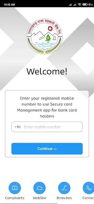 Uttarakhand SCB Cardcare Screenshot 2