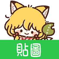 Taiwanese Stickers Fox & girl