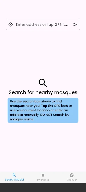Smart Mosque Screenshot 0