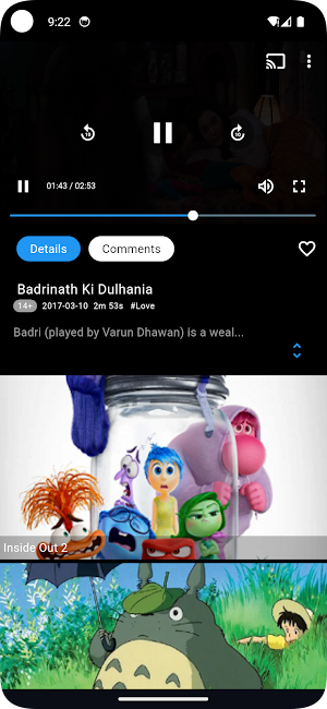 JMedia Screenshot 2