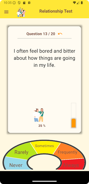 Relationship Test Screenshot 2