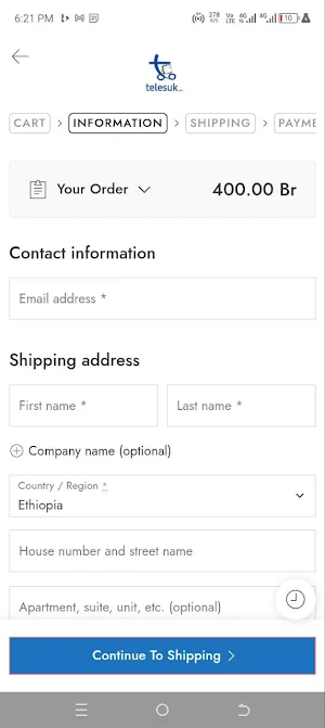 chechela Screenshot 1