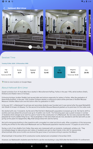 Al Huda Wan Noor Screenshot 3