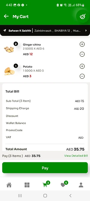 Signature E-Commerce Screenshot 2