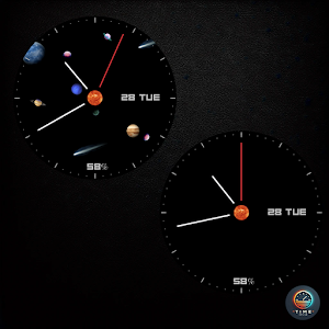 Cosmic Orbit Screenshot 2