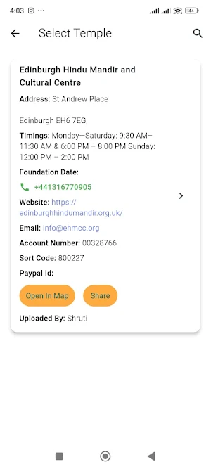 Hindu Digital Connect Screenshot 2