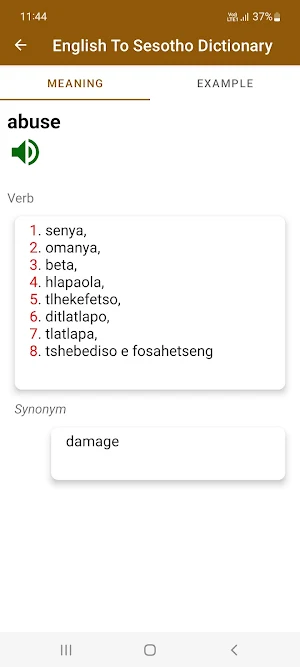 English To Sesotho Dictionary Screenshot 1