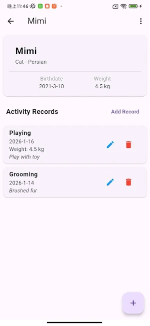 PetAllIn Screenshot 3
