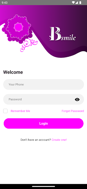 Bsmile Screenshot 1