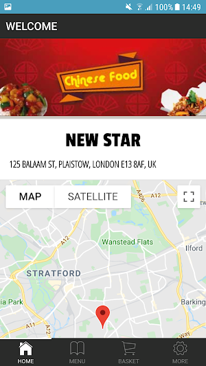 New Star Screenshot 1