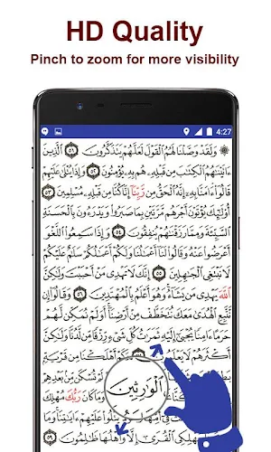Quran For Andorid - Koran Read offline Screenshot 1