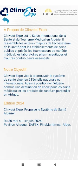 Clinvest Expo 2024 Screenshot 3