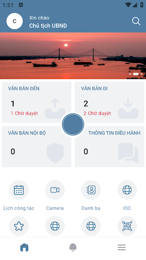 DongThapG Screenshot 1