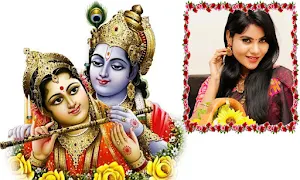 Sri Radha Krishna Photo Frames Screenshot 3