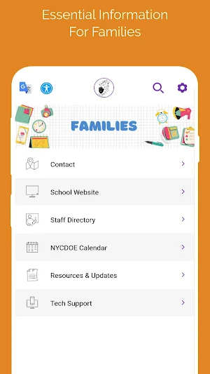 Bronx Theatre High School Screenshot 2