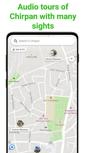 Chirpan Tour Guide:SmartGuide Screenshot 0