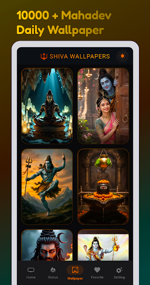 Shiv Shakti:Wallpaper & Mantra Screenshot 2
