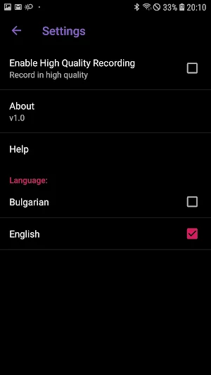 Sound Recorder Screenshot 1