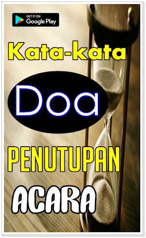 Teks Doa Untuk Pentupan Acara  Screenshot 1