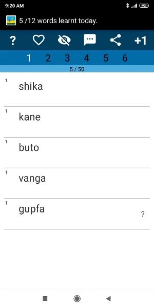 Beginner Kinyarwanda Screenshot 3